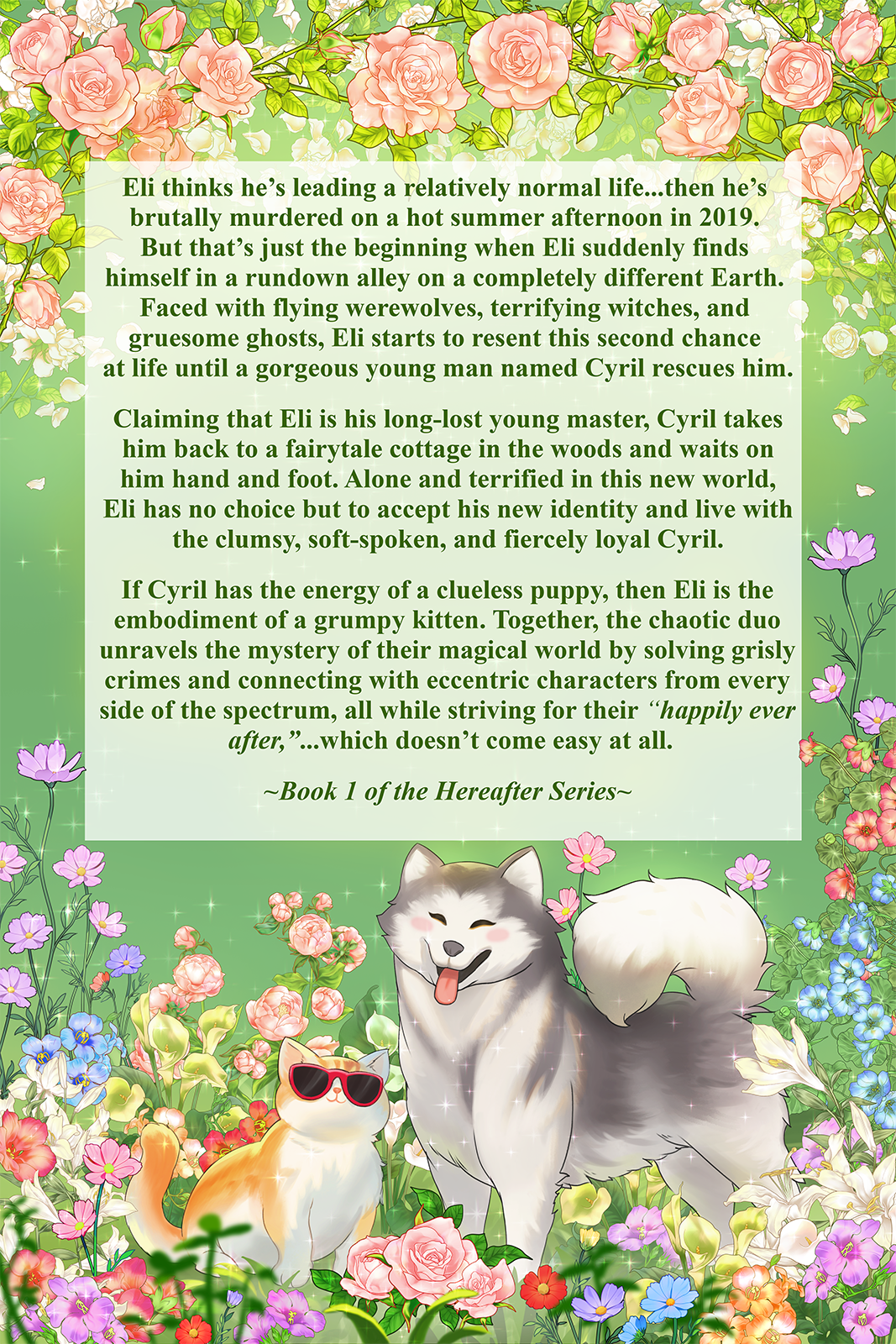 Hereafter1_BCover_WEB